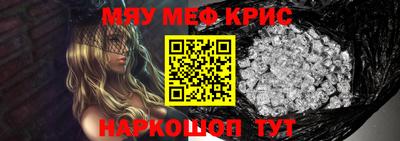 mix Лесосибирск