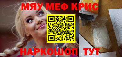mix Лесосибирск