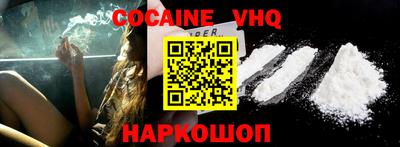 mdpv Ливны