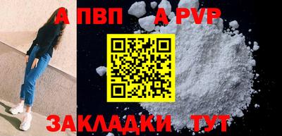 mix Лесосибирск