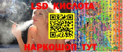 mix Лесосибирск