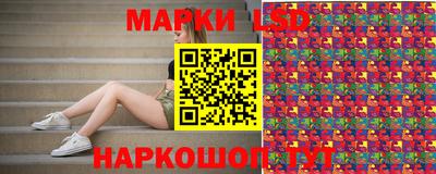 мескалин Ликино-Дулёво