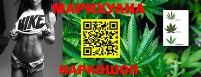 мескалин Ликино-Дулёво