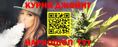 мескалин Ликино-Дулёво