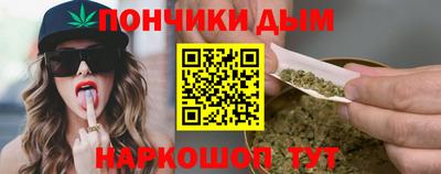 mdpv Ливны