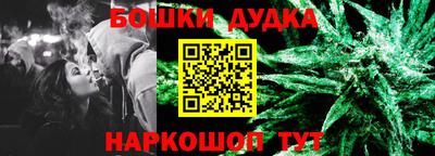 mdpv Ливны