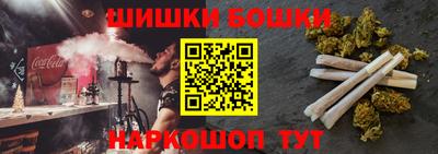 mix Лесосибирск