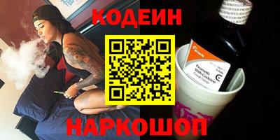 mix Лесосибирск