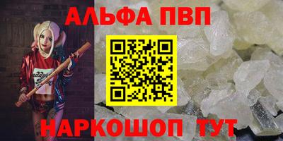 mix Лесосибирск