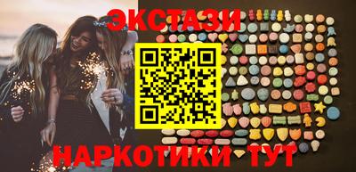 mix Лесосибирск