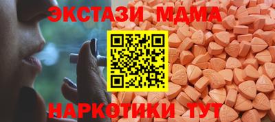 mdpv Ливны