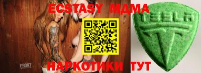 mdpv Ливны