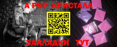 mix Лесосибирск