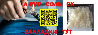 mix Лесосибирск