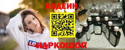 mdpv Ливны