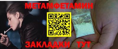mdpv Ливны