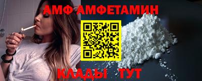 mix Лесосибирск