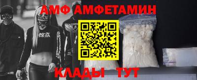мескалин Ликино-Дулёво