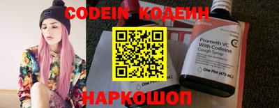 mdpv Ливны