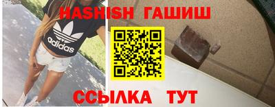мескалин Ликино-Дулёво