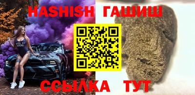 mix Лесосибирск