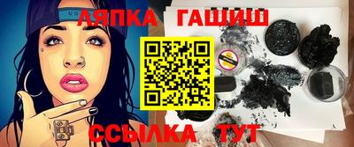mdpv Ливны