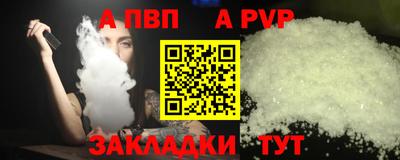 mix Лесосибирск