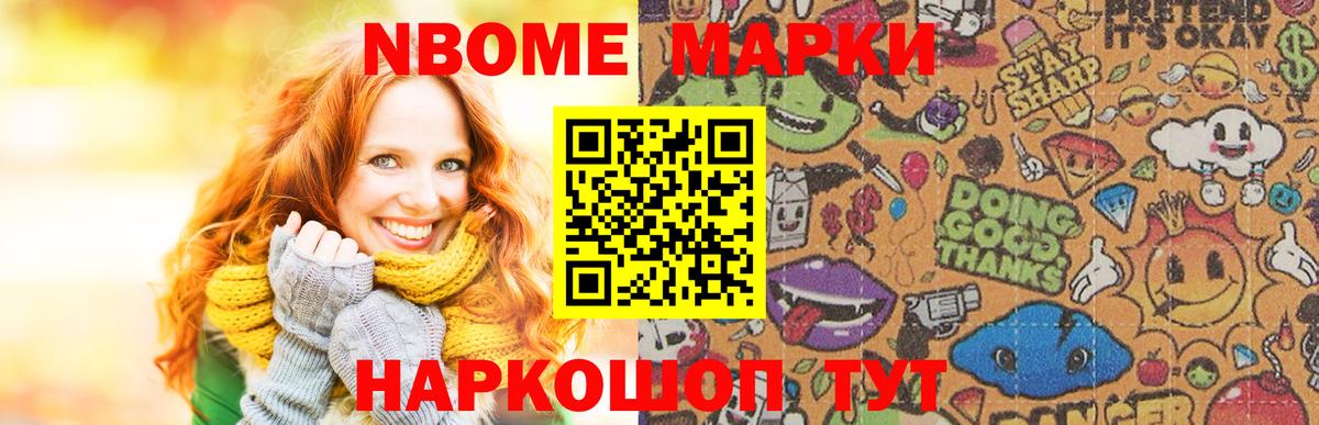 LSD-25 экстази кислота  Вход с VPN  ЛСД экстази  LSD-25 экстази ecstasy  Дмитров 
